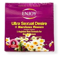 واقي ذكري بزهر النرجس من انجوي 3قطع