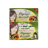 بيورسكين صابون البابايا 8 في 1 بالافوكادو 135 جم