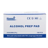 مسحة طبية كحولية تستخدم في التطهير من كينميد - 100...