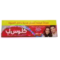 كلوس اب معجون اسنان + فرشاة مجانا - انتعاش ثلاثي -...