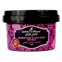 صابون مغربي بالورد جاردن أوليان- 250 جم