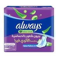 فوط صحية ماكسي سميكة بالأجنحة من اولويز 30 فوطة