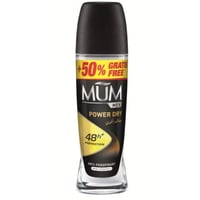 مزيل عرق رول اون مضاد للتعرق باور دراي من مام 75مل