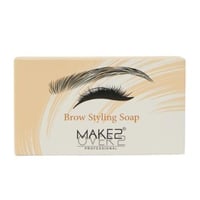 صابونة لتصفيف الحواجب من ميك اوفر 22