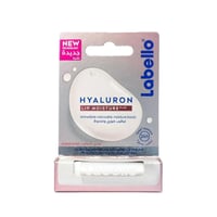 لابيلو للعناية بالشفاه بلسم ترطيب الشفاه 5غ