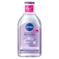 ماء ميسيلار لإزالة مكياج الوجه و العينين من نيفيا...