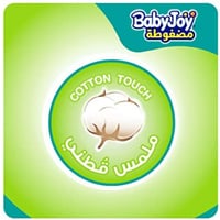 صندوق جامبو حفائض بيبي جوي الحشوة الماسية المضغوطة