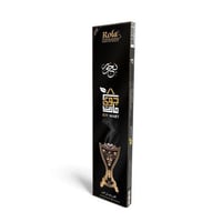 بخور جوي مارت