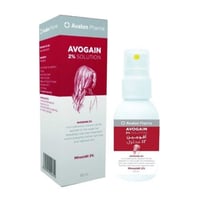 افالون افوجين 2٪ محلول بخاخ 50 مل