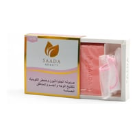 صابونة الجلوتاثيون وحمض الكوجيك لتفتيح المناطق الح...