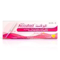 اكيوفاست جهاز اختبار حمل منزلي ميدستريم (M30 A)