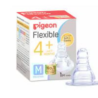 طقم حلمات من السيليكون بتصميم متمعج من بيجون 3قطع...