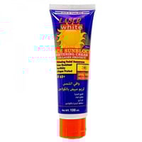 كريم واقي شمس ومفتح للبشرة بالكولاجين الطبيعي بعام...