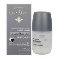 مزيل عرق رول أون خالي من الألمنيوم لتفتيح البشرة م...