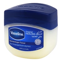 فازلين جلي 450 مل عادي