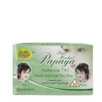 صابون البابايا من الأعشاب النقية 135غم