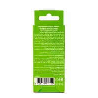 بخاخ الفم بطعم البطيخ المنعش من جلوبال وايت - 15مل