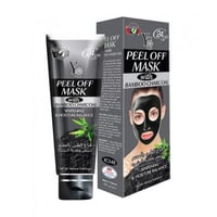 قناع الطين لاسود لتيبض و تغذيه البشرة من واي سي -...