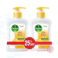 غسول اليد منعش 2*200مل خصم 25% من ديتول