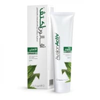 افالون فارما كريم لتخفيف الام العضلات 100 مل