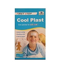 كمادات خافضة للحرارة من فيرست ستيب