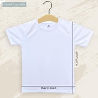 طباعة على التيشيرت