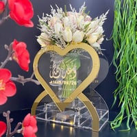 حامل مسكة العروس