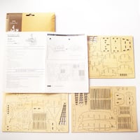 أحجية تركيبات خشبية ثلاثية الأبعاد