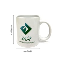 طباعة على الكوب الأبيض