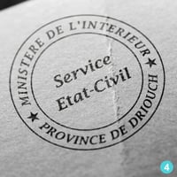 تصميم ختم احترافي