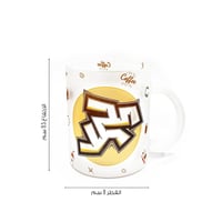 طباعة على كوب زجاج ثلجي
