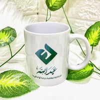 طباعة على الكوب الأبيض