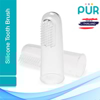 بيور فرشاة سيليكون أمنة للطفل