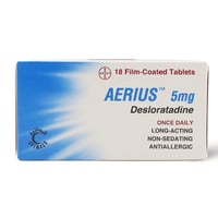 ايريوس 5 ملجم - 18 قرص