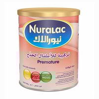 حليب نيورالاك بريماتور للاطفال الخدج 400 جم