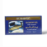 مارنيز زيت السالمون و فيتامين هـ - 60 كبسولة