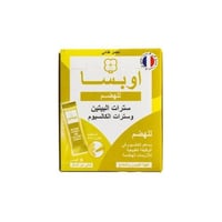 اوبسا للهضم بنكهة الليمون والنعناع 10 أكياس