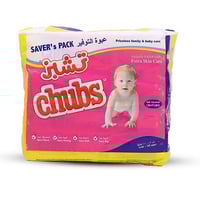 تشبز مناديل مبللة للأطفال عناية فائقة للبشرة (عبوة...