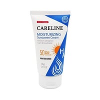 كيرلاين كريم ترطيب بعامل حماية SPF 50 من الشمس 80ج...