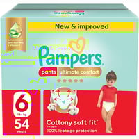 بامبرز كلوت راحة متكاملة مقاس 6 صندوق 54 حفاضة