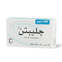 جلبتين 100 ملجم - 28 قرص