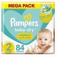 بامبرز حفائض مقاس 2 - عبوة 84 حفاضة