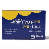 ليبانتيل 145 مجم يقلل مستوى الكولسترول في الدم - 3...