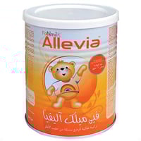 حليب فبي ميلك اليفيا 900 جم