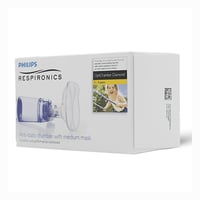 فيليبس اوبتى شامبر مع قناع تنفس مقاس وسط للاطفال