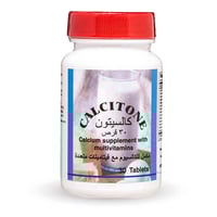 أقراص كالسيتون لتعويض نقص الكالسيوم في الجسم - 30...