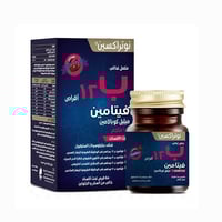 نوتراكسين فيتامين (ب 12) 60 قرص تحت اللسان