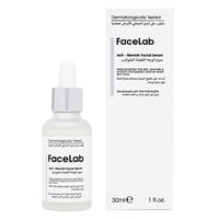 فيس لاب سيرم الوجه المضاد للشوائب ويساعد على تفتيح...