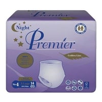 بريمير كلوت كبار السن مقاس كبير جدا 14 حفاض