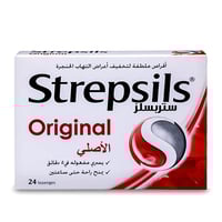 ستربسلز الاصلى 24 قرص استحلاب